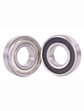 Bearing No.11100025