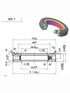 Bearing No.A4206